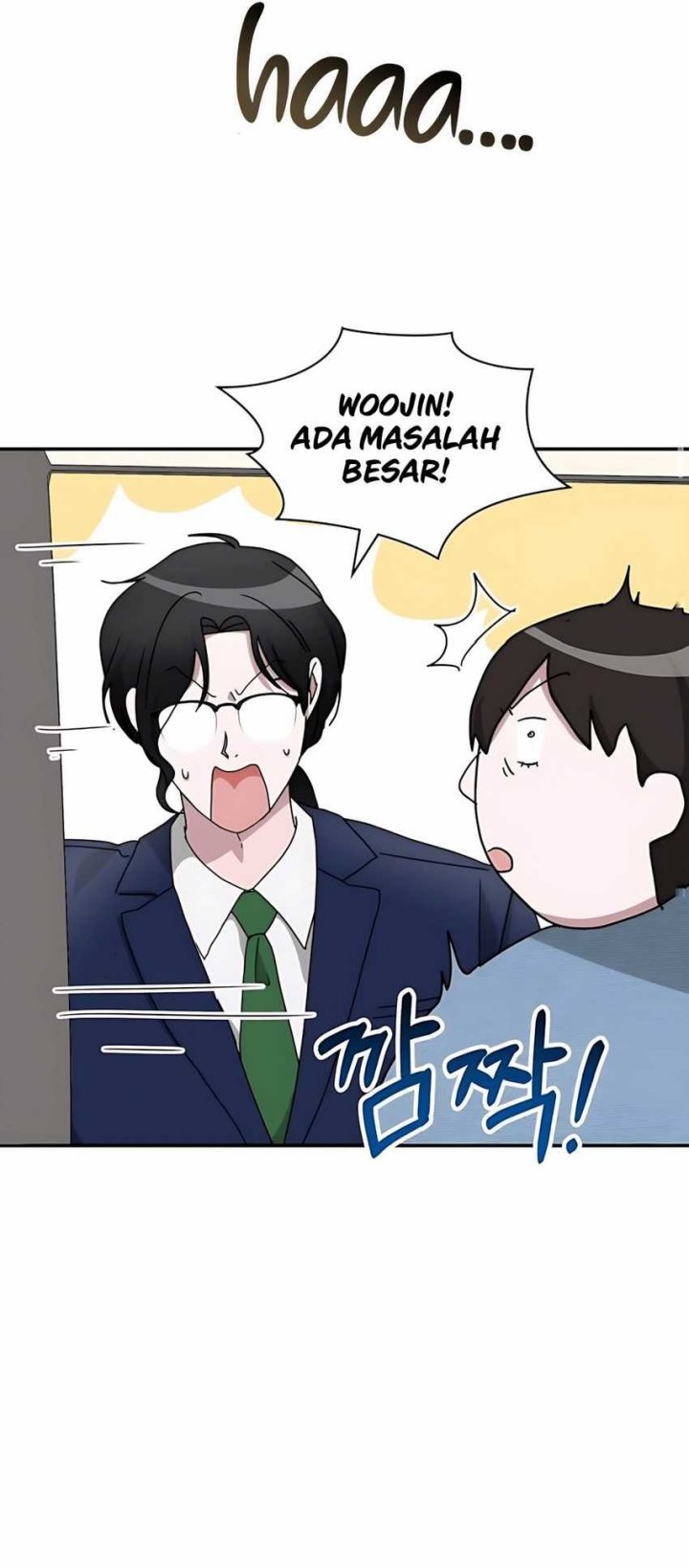 I Was Immediately Mistaken for a Monster Genius Actor Chapter 59 Gambar 41