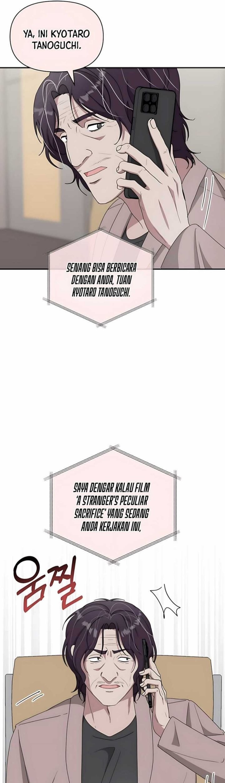 I Was Immediately Mistaken for a Monster Genius Actor Chapter 59 Gambar 67