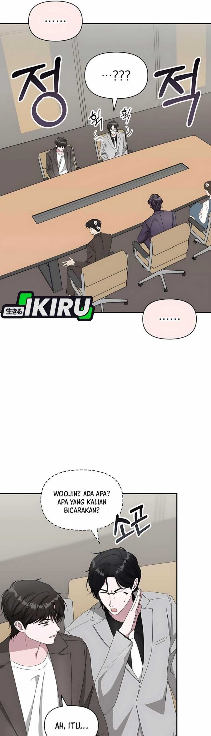 I Was Immediately Mistaken for a Monster Genius Actor Chapter 59 Gambar 11