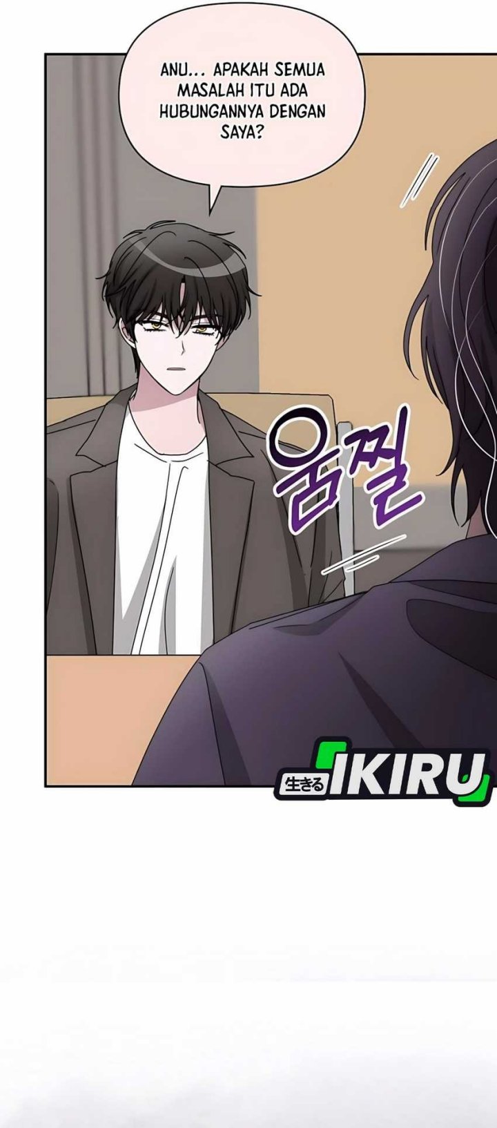 I Was Immediately Mistaken for a Monster Genius Actor Chapter 59 Gambar 9