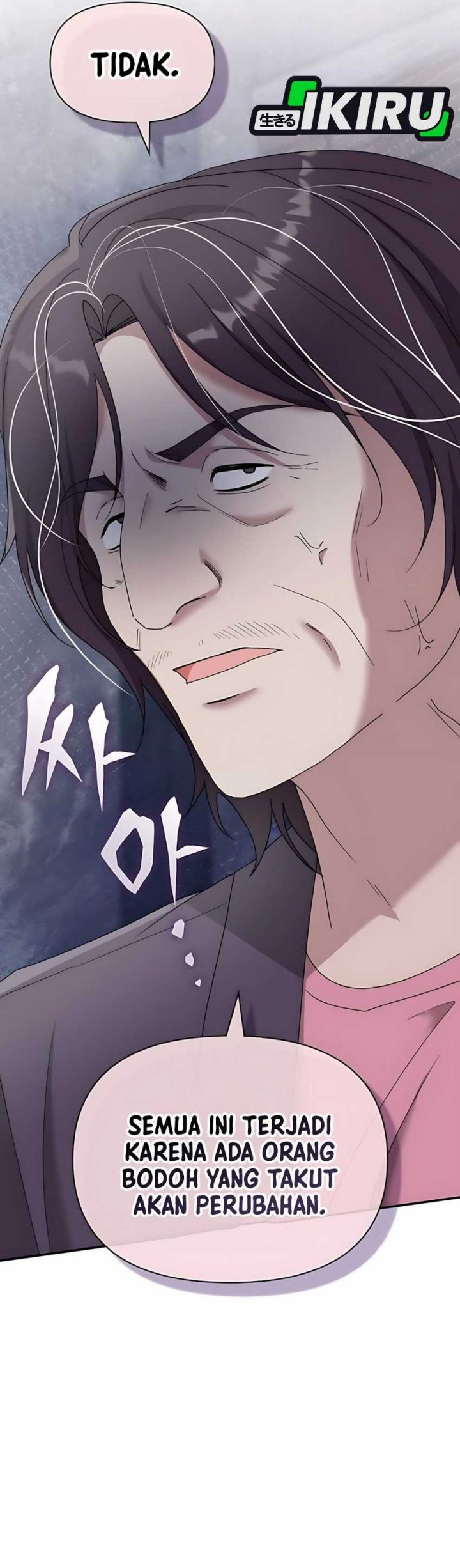 I Was Immediately Mistaken for a Monster Genius Actor Chapter 59 Gambar 10