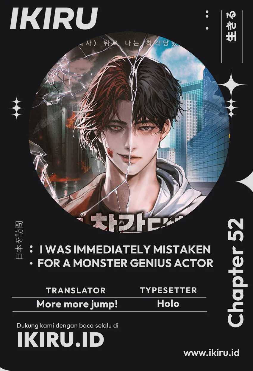 Komik I Was Immediately Mistaken for a Monster Genius Actor Chapter 52 gambar nomor 1