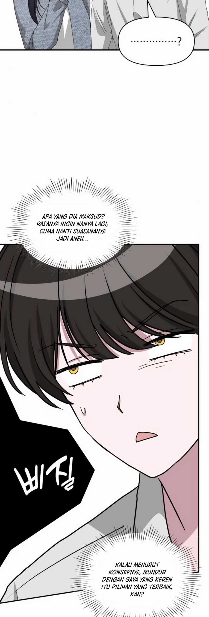 I Was Immediately Mistaken for a Monster Genius Actor Chapter 52 Gambar 24