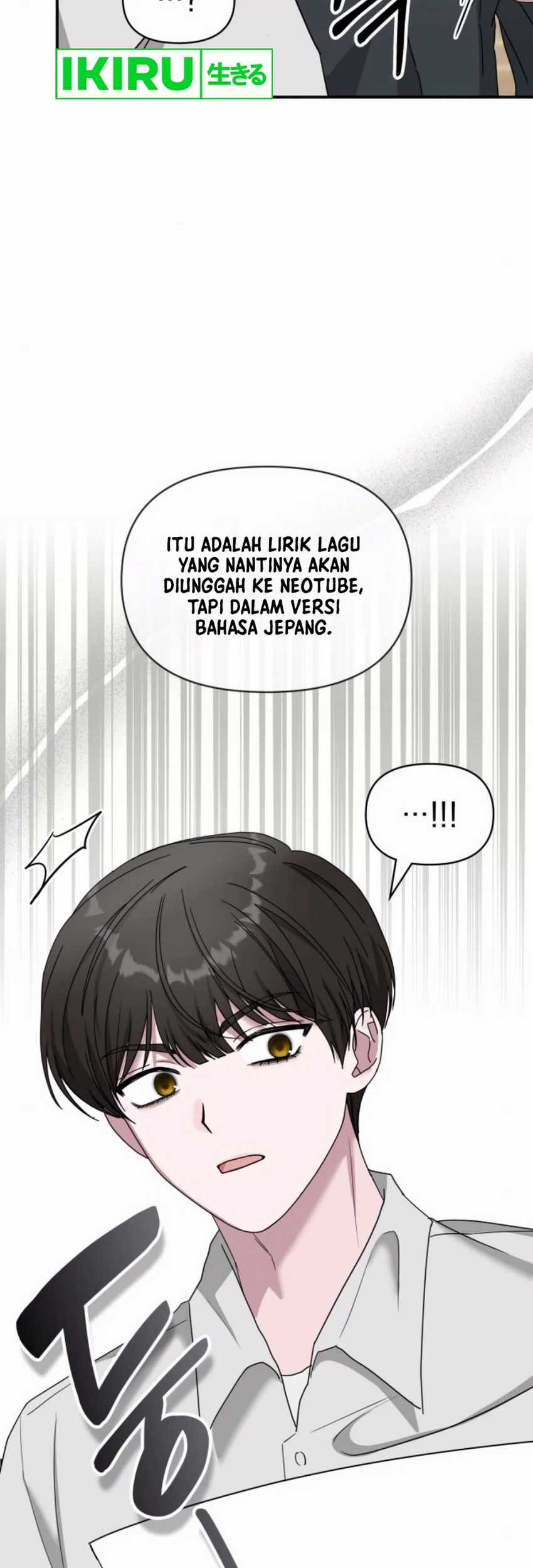 I Was Immediately Mistaken for a Monster Genius Actor Chapter 52 Gambar 30