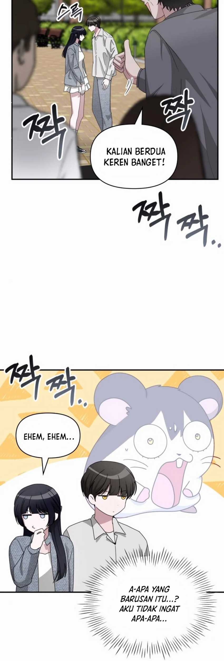 I Was Immediately Mistaken for a Monster Genius Actor Chapter 52 Gambar 6