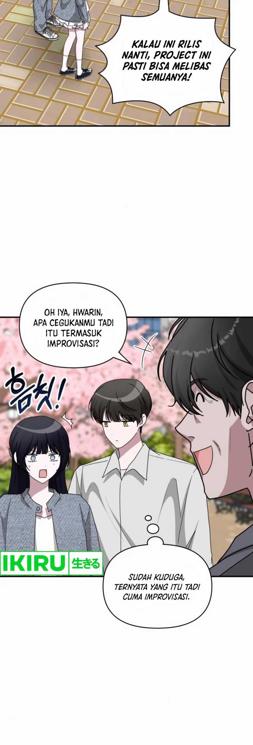 I Was Immediately Mistaken for a Monster Genius Actor Chapter 52 Gambar 8