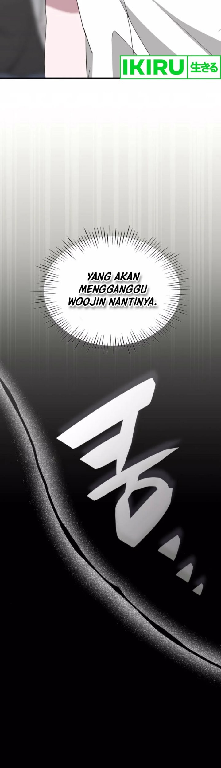 I Was Immediately Mistaken for a Monster Genius Actor Chapter 53 Gambar 5