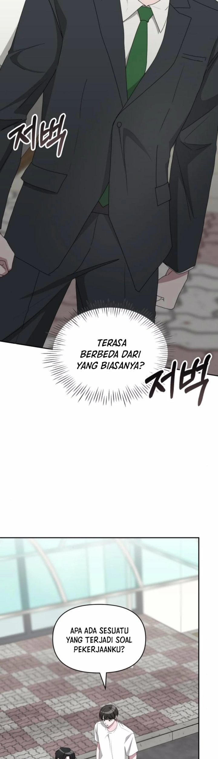 I Was Immediately Mistaken for a Monster Genius Actor Chapter 53 Gambar 23