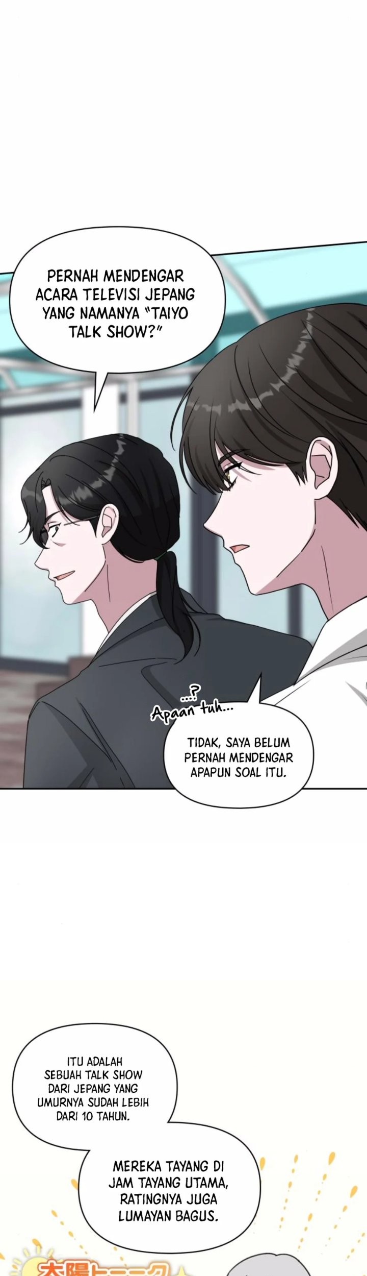 I Was Immediately Mistaken for a Monster Genius Actor Chapter 53 Gambar 25