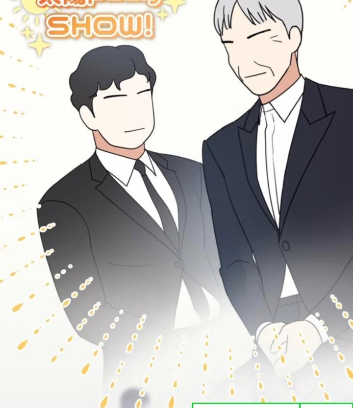 I Was Immediately Mistaken for a Monster Genius Actor Chapter 53 Gambar 26