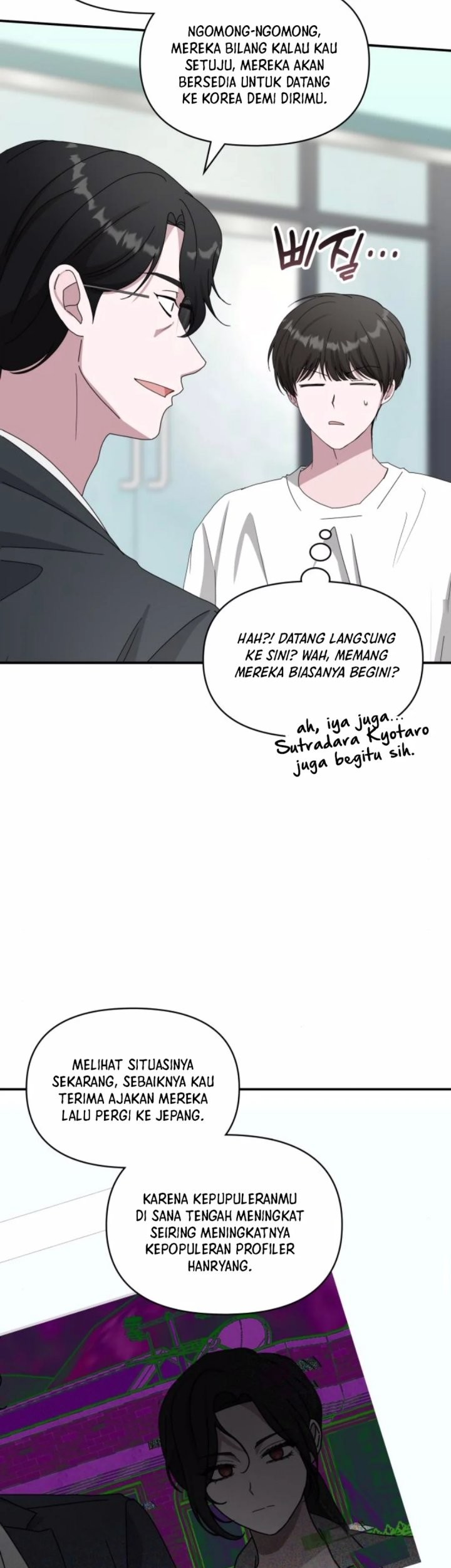 I Was Immediately Mistaken for a Monster Genius Actor Chapter 53 Gambar 29