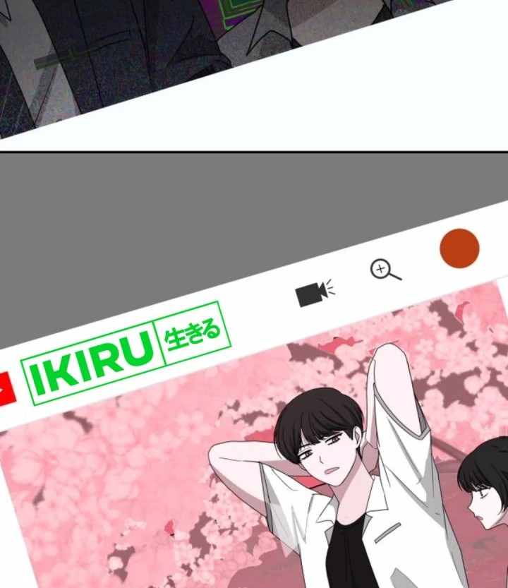 I Was Immediately Mistaken for a Monster Genius Actor Chapter 53 Gambar 30