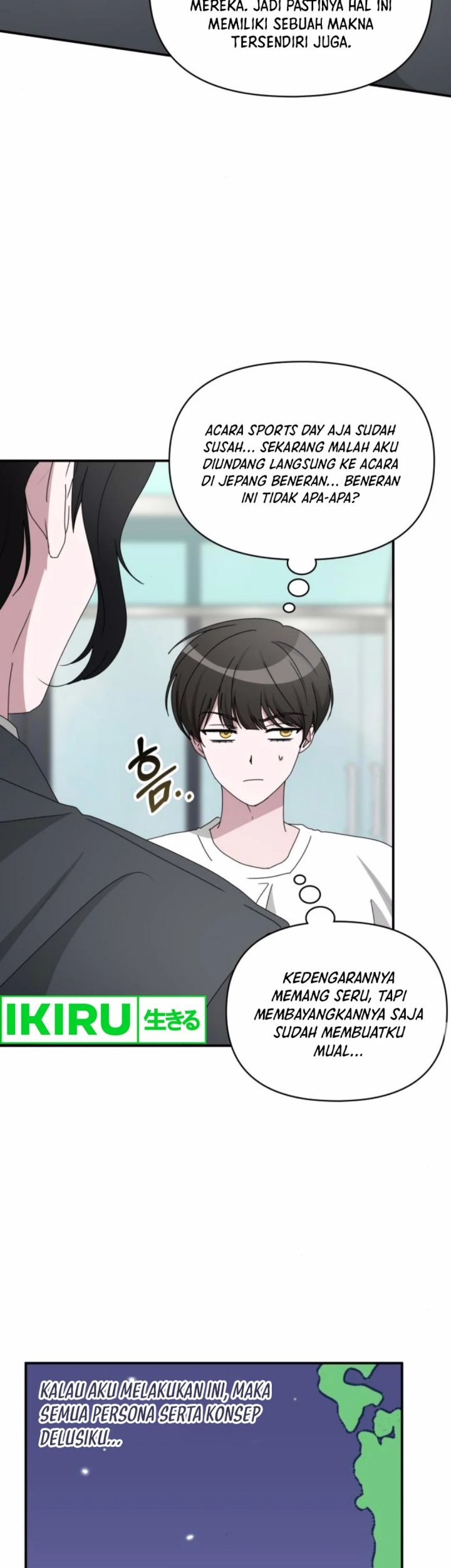 I Was Immediately Mistaken for a Monster Genius Actor Chapter 53 Gambar 33