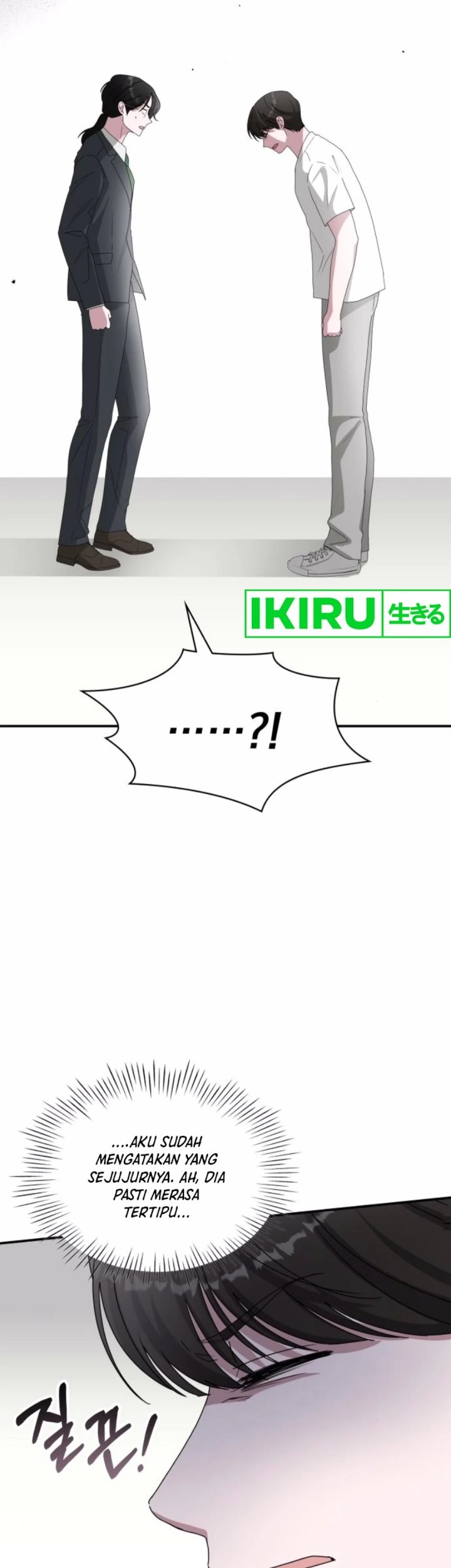 I Was Immediately Mistaken for a Monster Genius Actor Chapter 53 Gambar 59