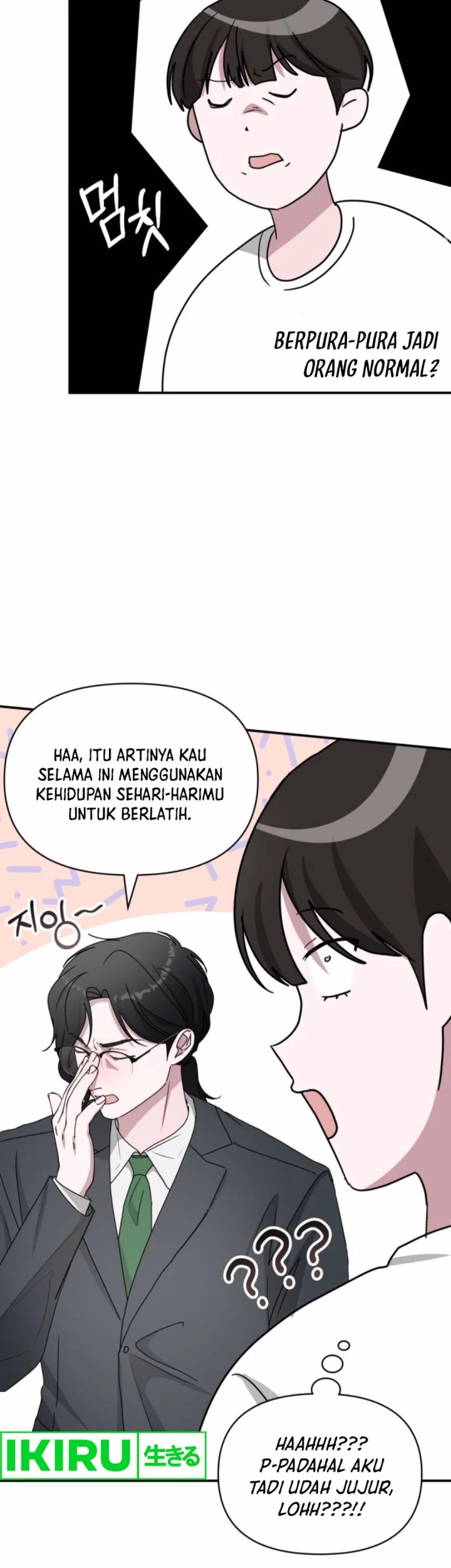 I Was Immediately Mistaken for a Monster Genius Actor Chapter 53 Gambar 63