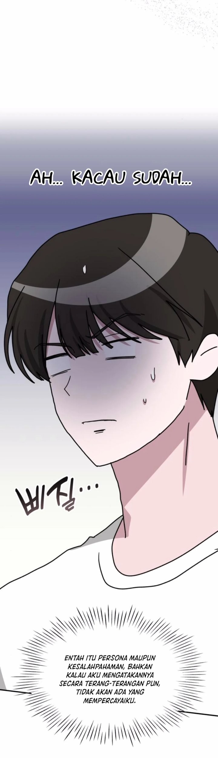 I Was Immediately Mistaken for a Monster Genius Actor Chapter 53 Gambar 75