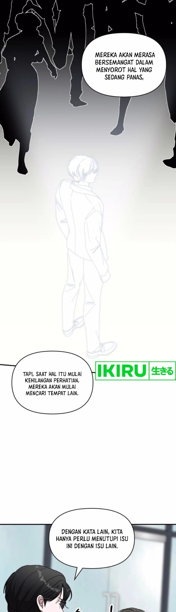 I Was Immediately Mistaken for a Monster Genius Actor Chapter 53 Gambar 83