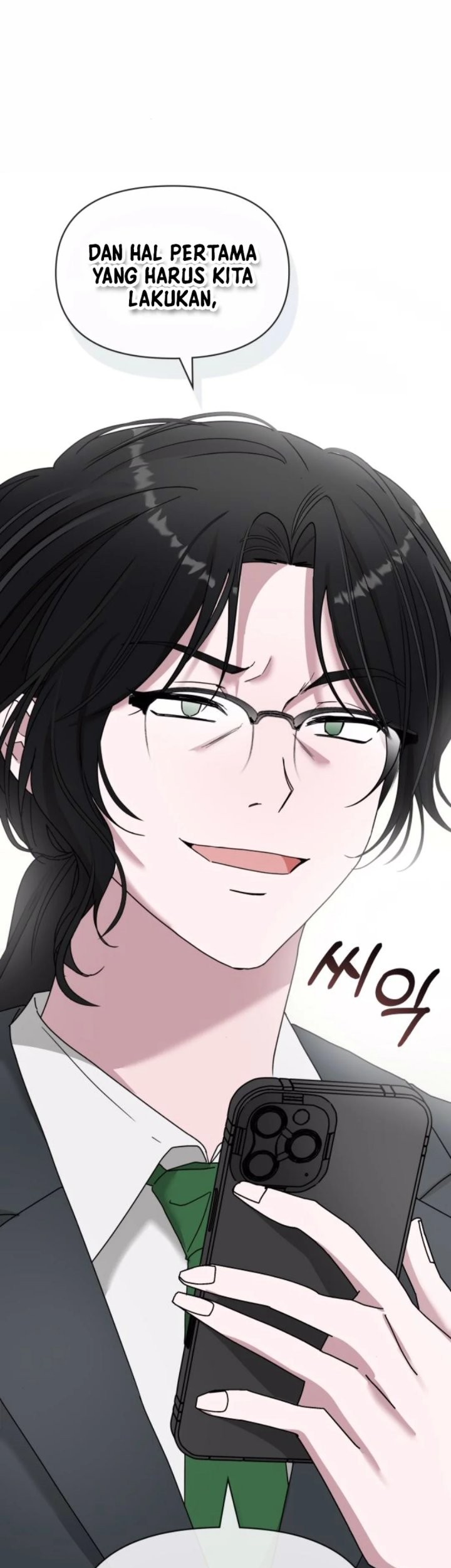 I Was Immediately Mistaken for a Monster Genius Actor Chapter 53 Gambar 85