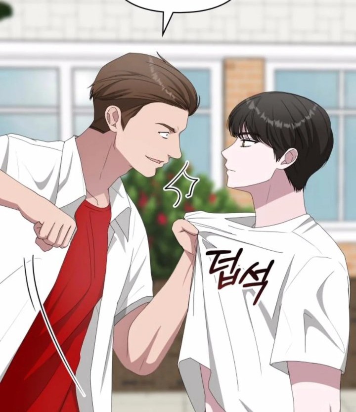 I Was Immediately Mistaken for a Monster Genius Actor Chapter 53 Gambar 12