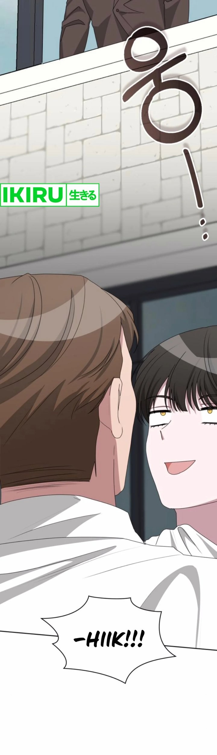 I Was Immediately Mistaken for a Monster Genius Actor Chapter 53 Gambar 15