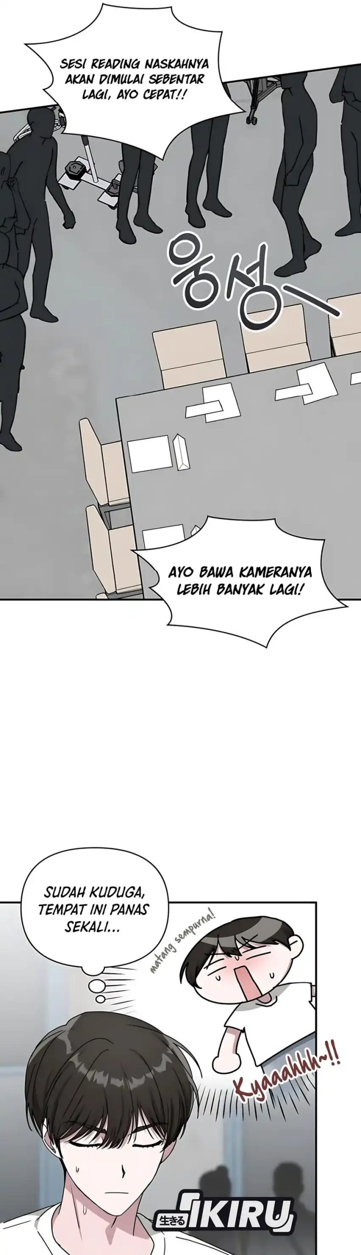 I Was Immediately Mistaken for a Monster Genius Actor Chapter 64 Gambar 18