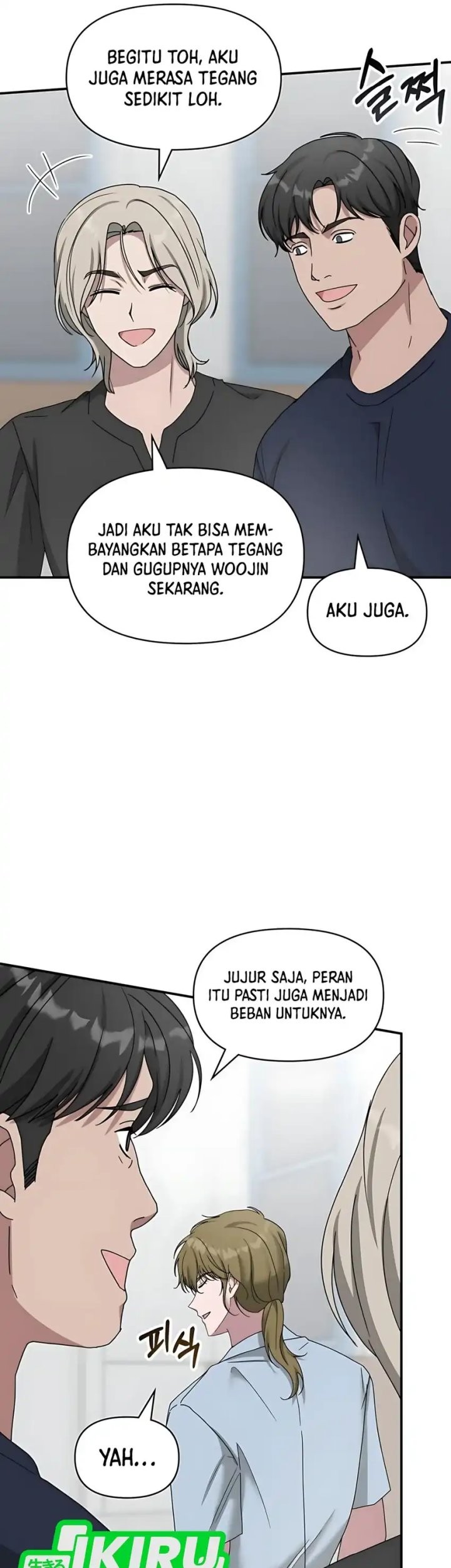 I Was Immediately Mistaken for a Monster Genius Actor Chapter 64 Gambar 24