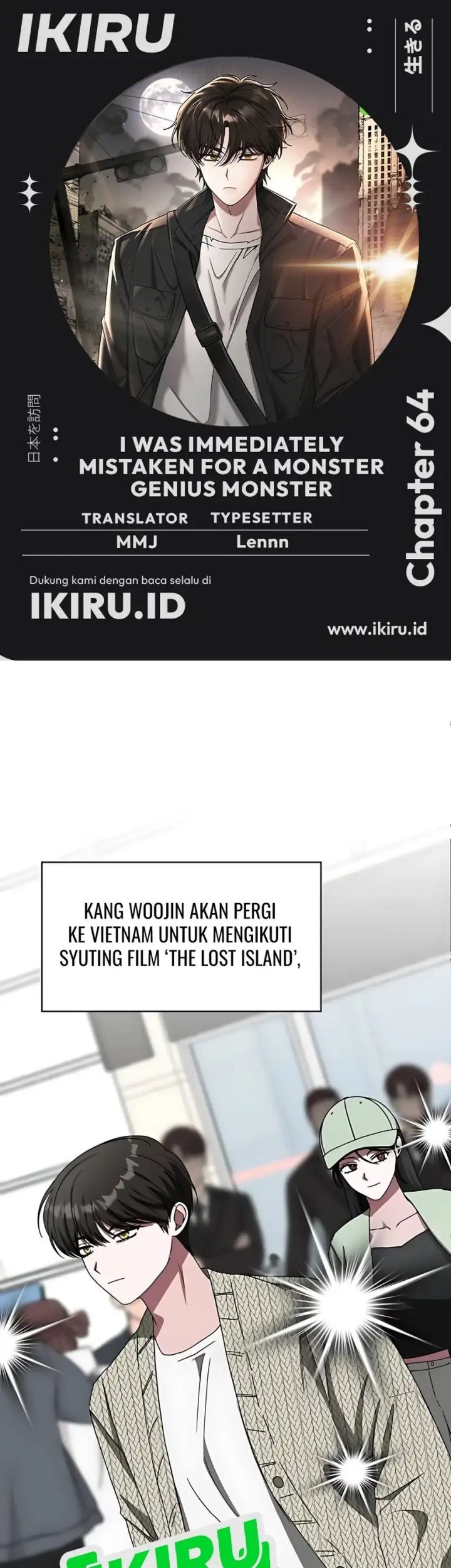 Komik I Was Immediately Mistaken for a Monster Genius Actor Chapter 64 gambar nomor 1