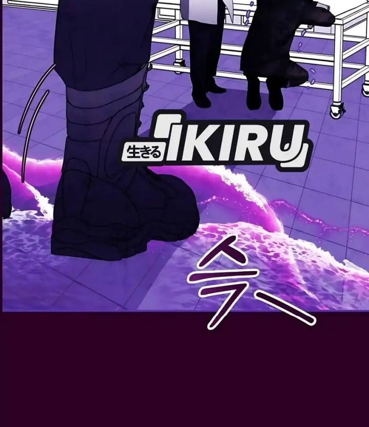 I Was Immediately Mistaken for a Monster Genius Actor Chapter 64 Gambar 48