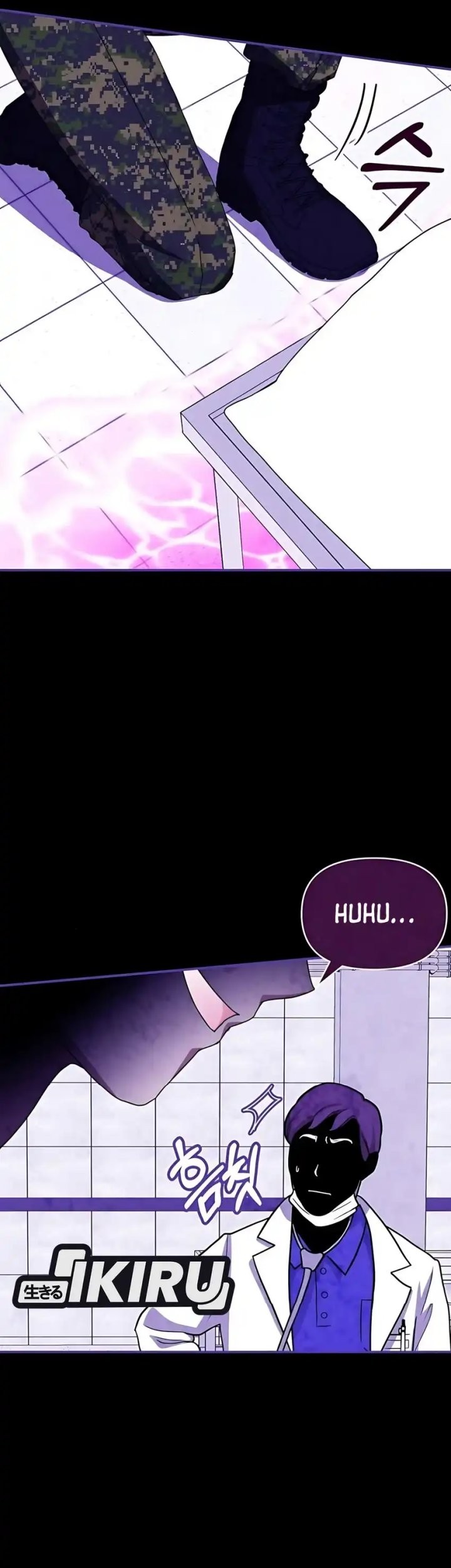 I Was Immediately Mistaken for a Monster Genius Actor Chapter 64 Gambar 58