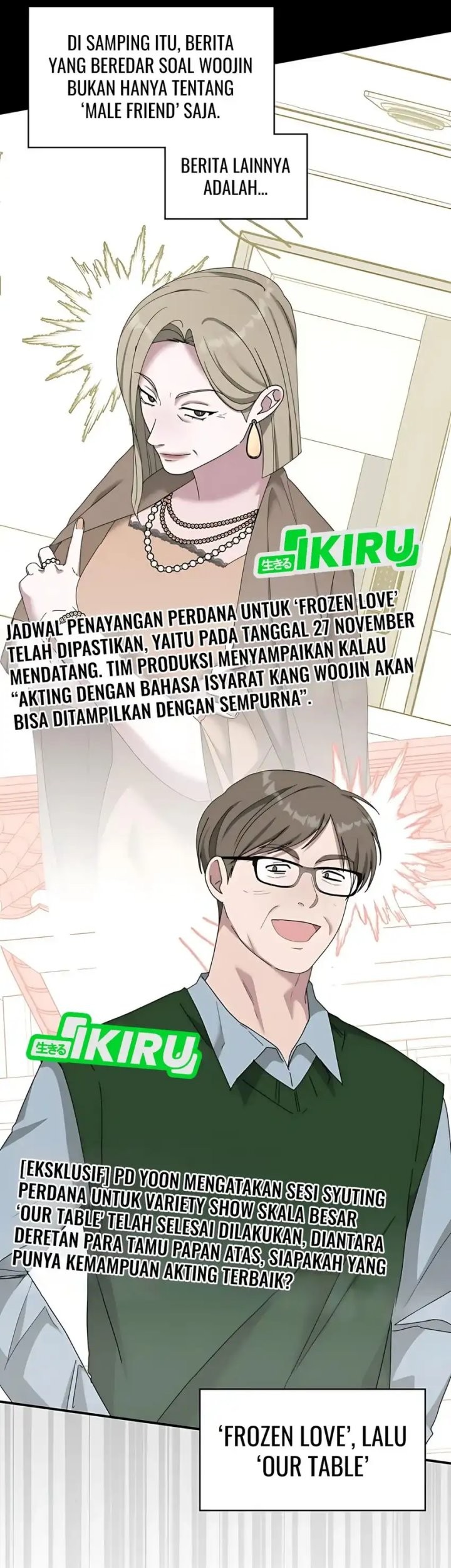 I Was Immediately Mistaken for a Monster Genius Actor Chapter 64 Gambar 10