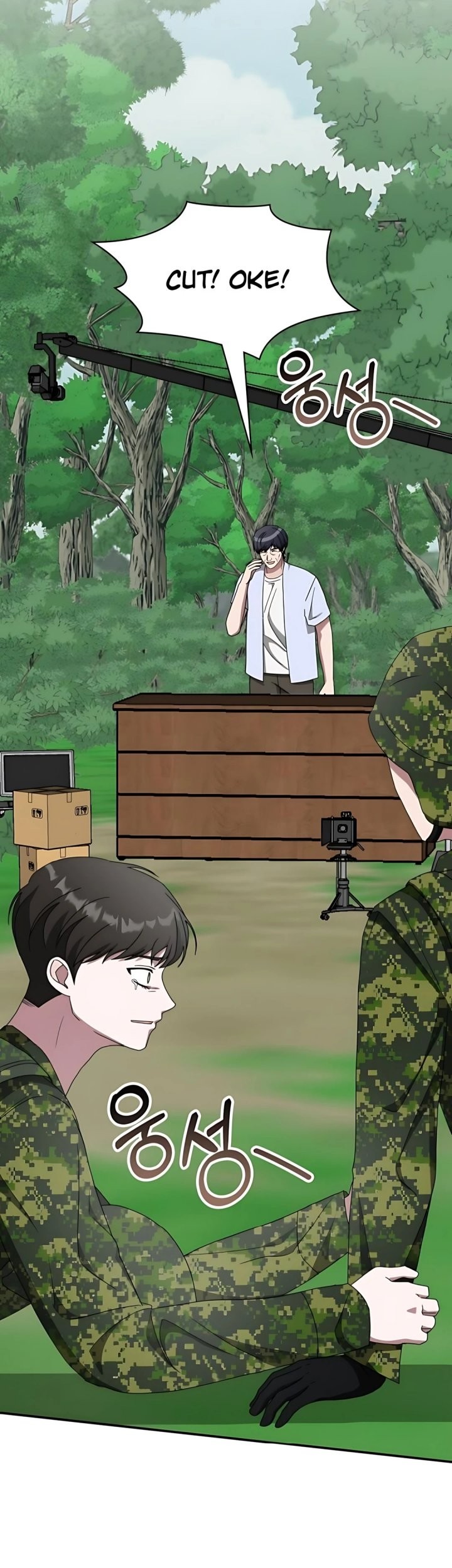 I Was Immediately Mistaken for a Monster Genius Actor Chapter 65 Gambar 63