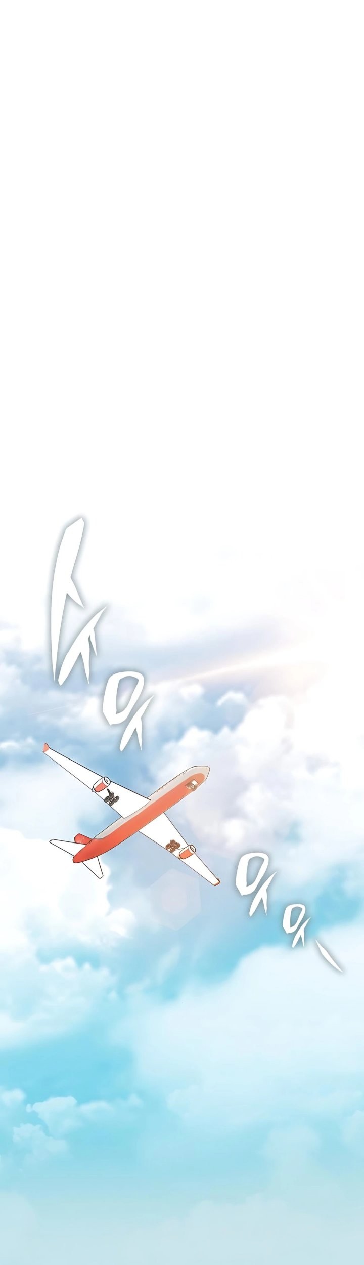 I Was Immediately Mistaken for a Monster Genius Actor Chapter 65 Gambar 73