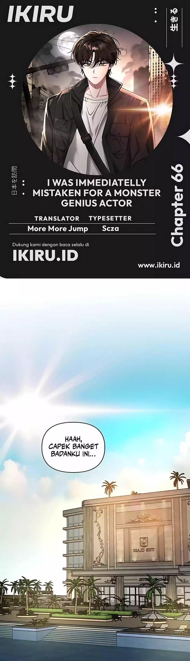 Komik I Was Immediately Mistaken for a Monster Genius Actor Chapter 66 gambar nomor 1