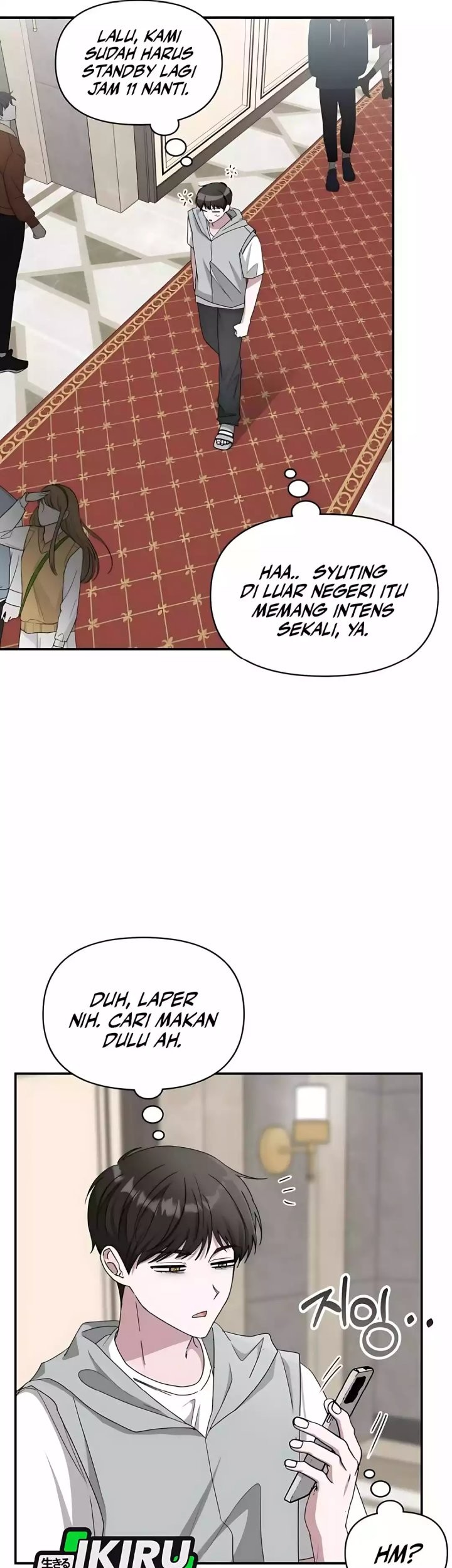 I Was Immediately Mistaken for a Monster Genius Actor Chapter 66 Gambar 3