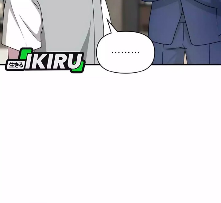 I Was Immediately Mistaken for a Monster Genius Actor Chapter 66 Gambar 60