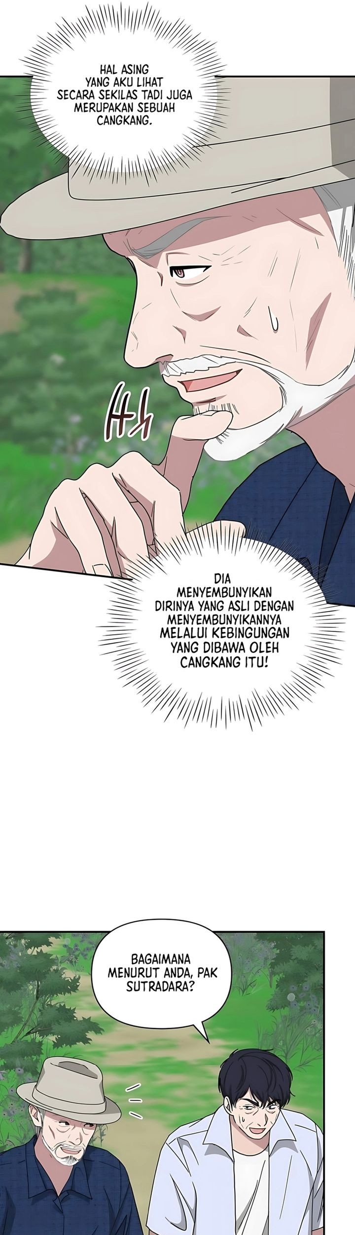 I Was Immediately Mistaken for a Monster Genius Actor Chapter 67 Gambar 59