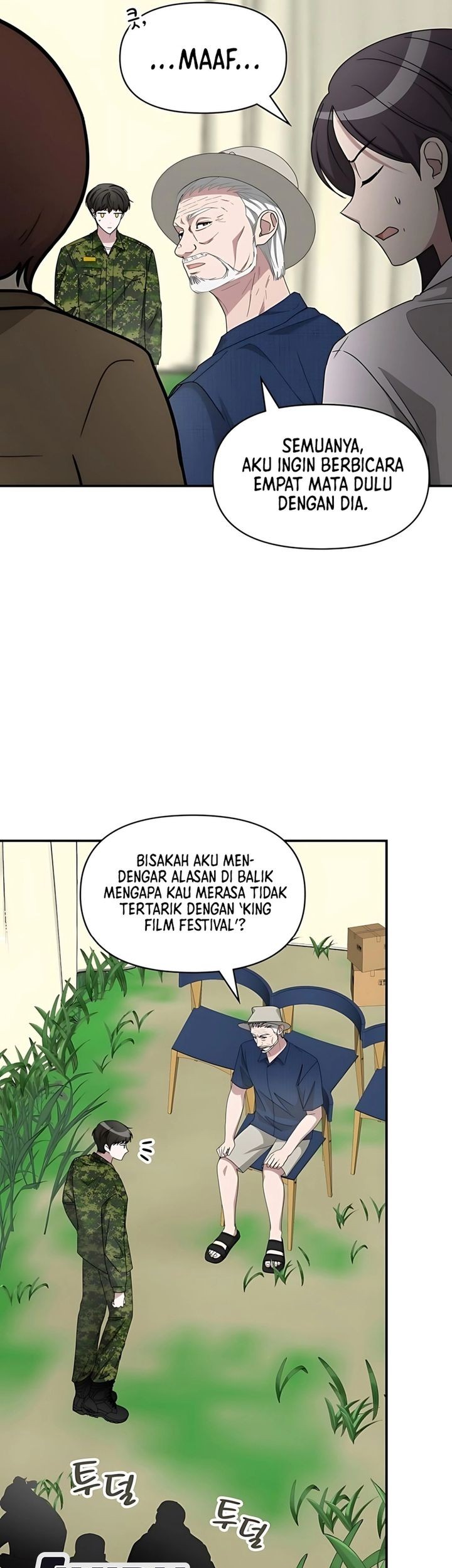 I Was Immediately Mistaken for a Monster Genius Actor Chapter 67 Gambar 15