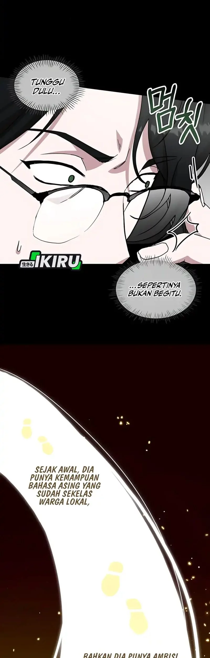 I Was Immediately Mistaken for a Monster Genius Actor Chapter 68 Gambar 44