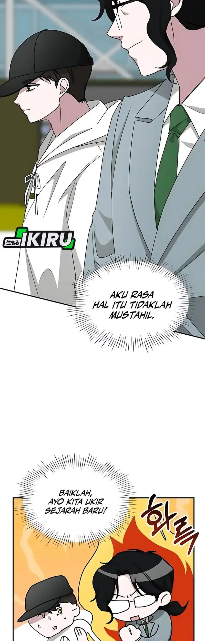 I Was Immediately Mistaken for a Monster Genius Actor Chapter 68 Gambar 57