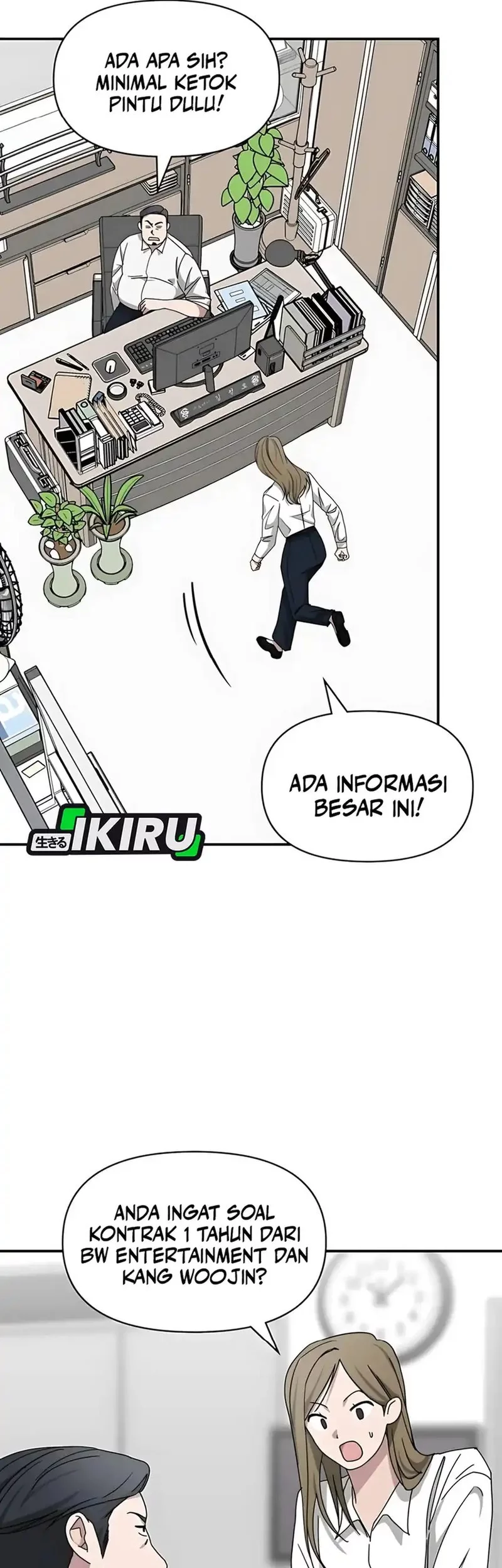 I Was Immediately Mistaken for a Monster Genius Actor Chapter 68 Gambar 60