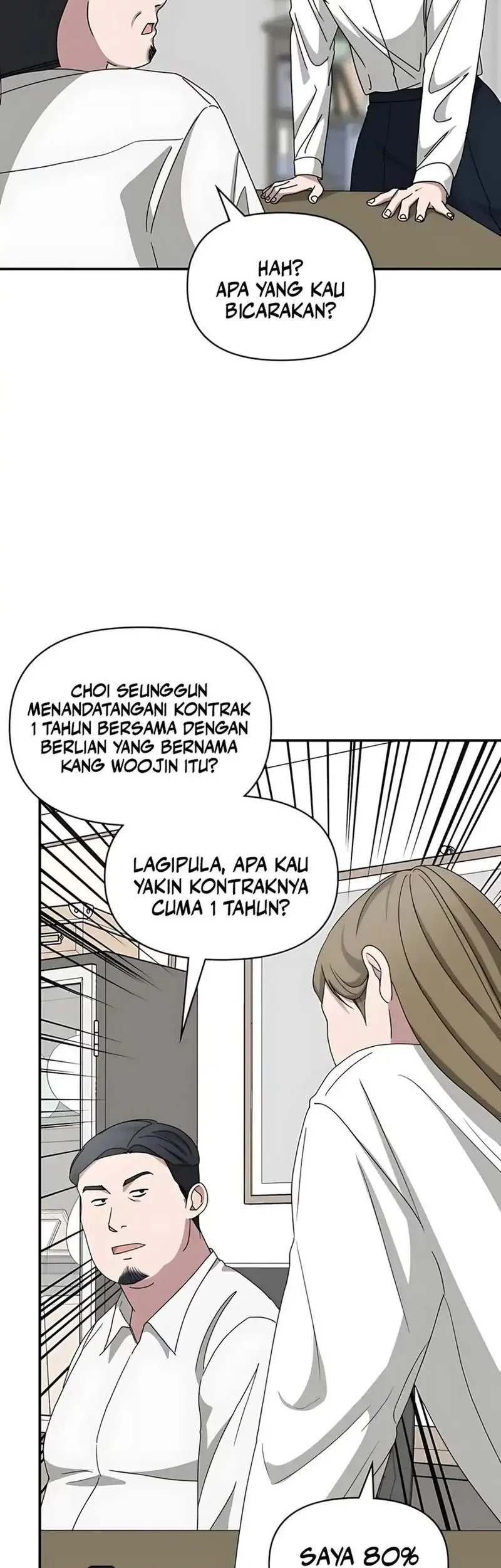 I Was Immediately Mistaken for a Monster Genius Actor Chapter 68 Gambar 61