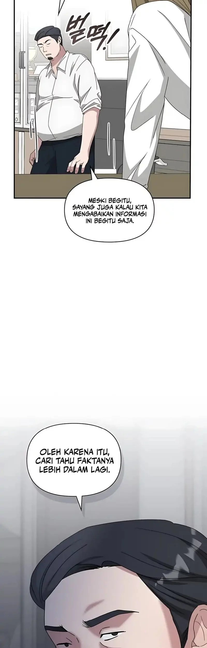 I Was Immediately Mistaken for a Monster Genius Actor Chapter 68 Gambar 65