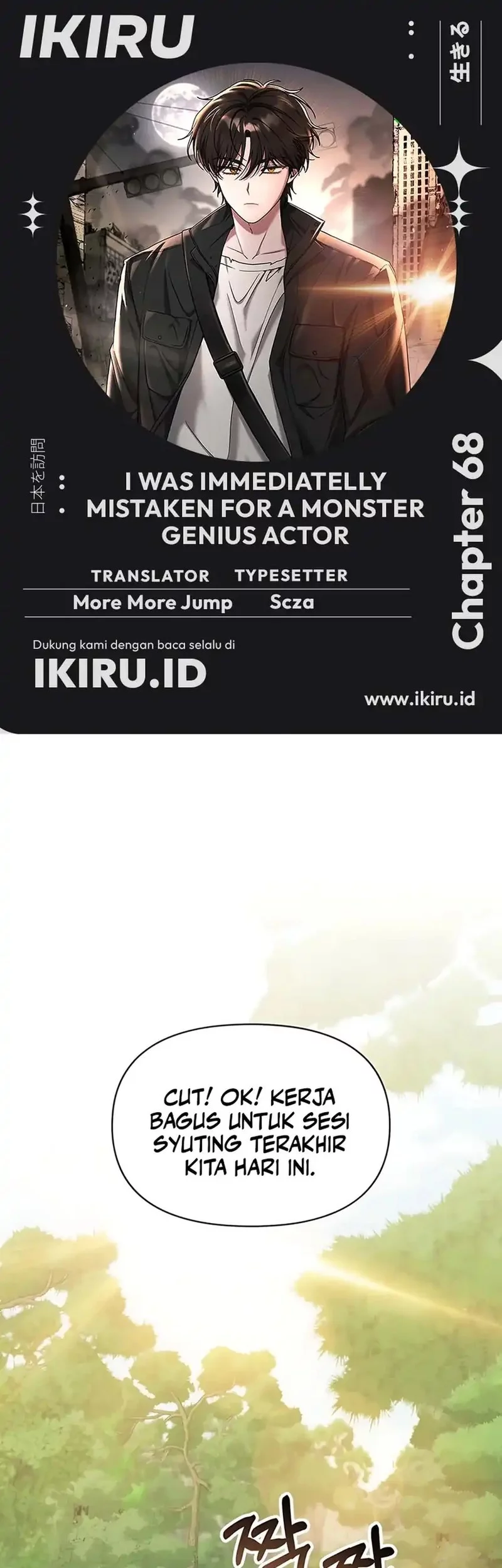 Komik I Was Immediately Mistaken for a Monster Genius Actor Chapter 68 gambar nomor 1