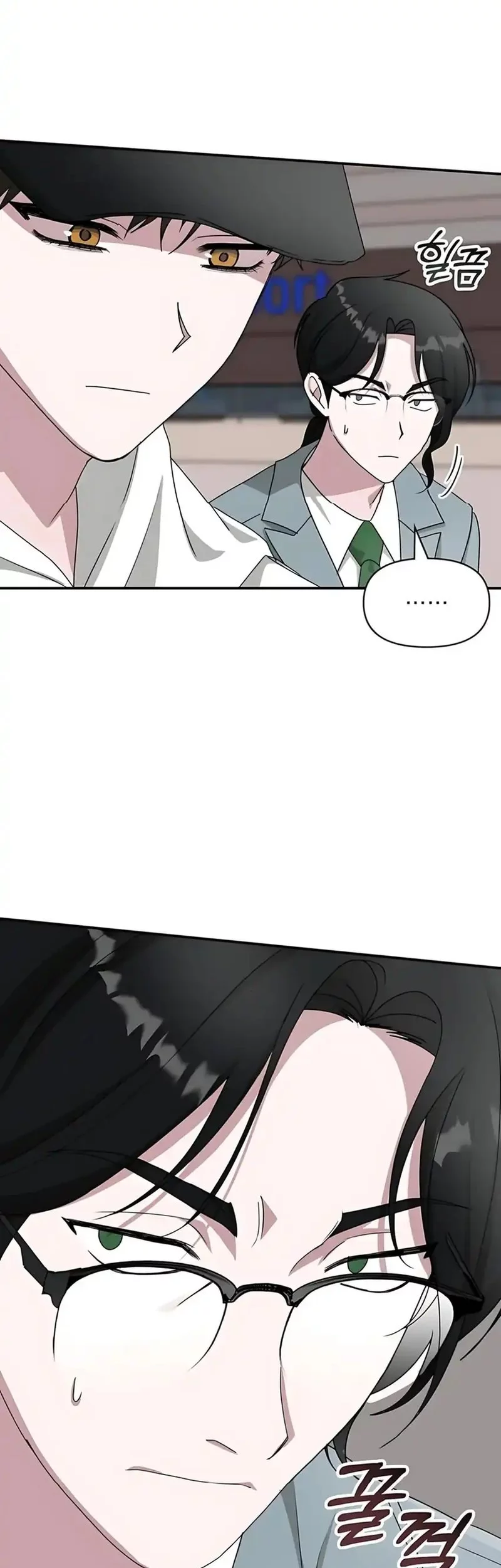 I Was Immediately Mistaken for a Monster Genius Actor Chapter 68 Gambar 27