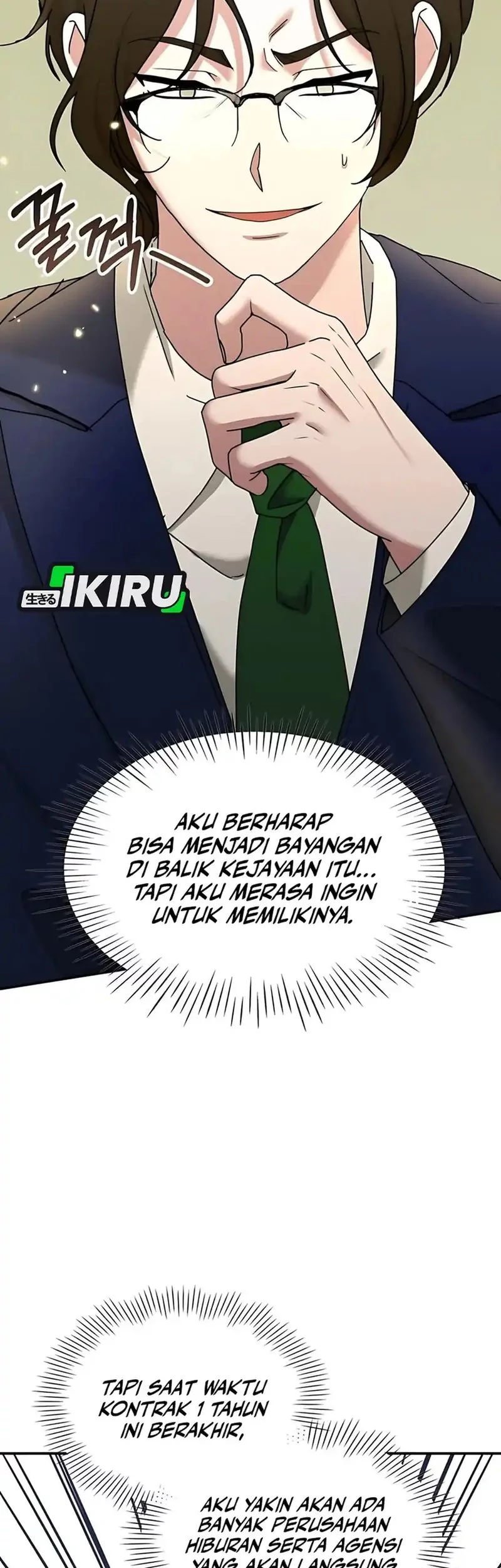 I Was Immediately Mistaken for a Monster Genius Actor Chapter 68 Gambar 15