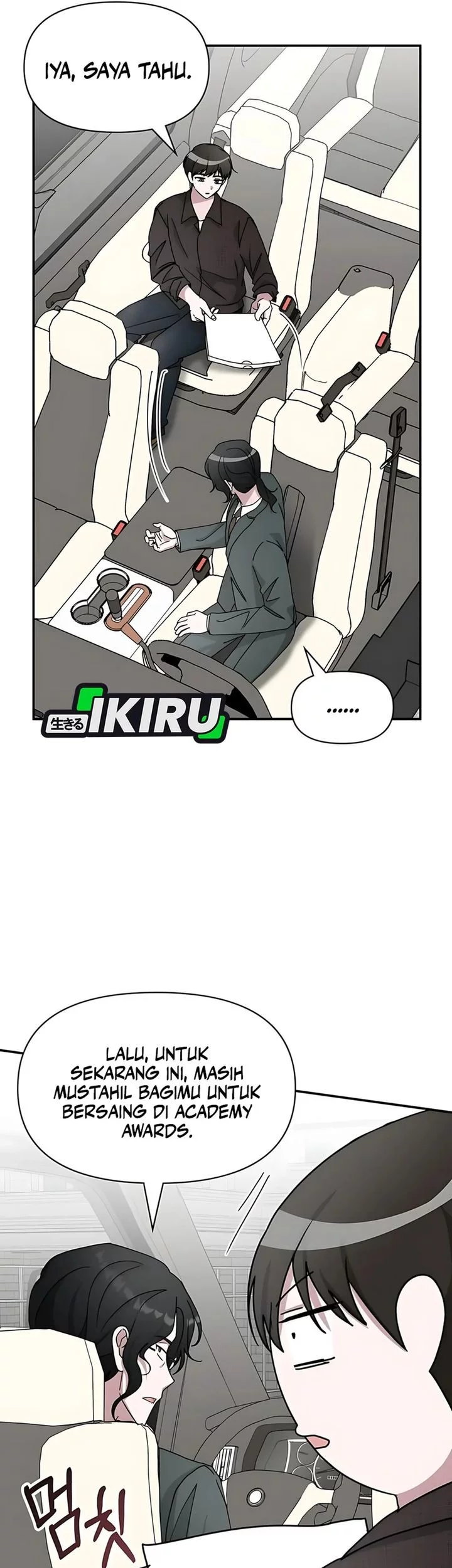 I Was Immediately Mistaken for a Monster Genius Actor Chapter 69 Gambar 5