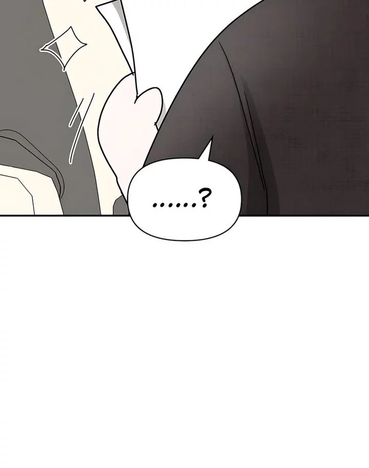 I Was Immediately Mistaken for a Monster Genius Actor Chapter 69 Gambar 6