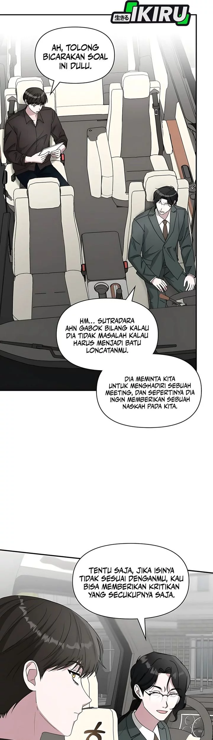 I Was Immediately Mistaken for a Monster Genius Actor Chapter 69 Gambar 19