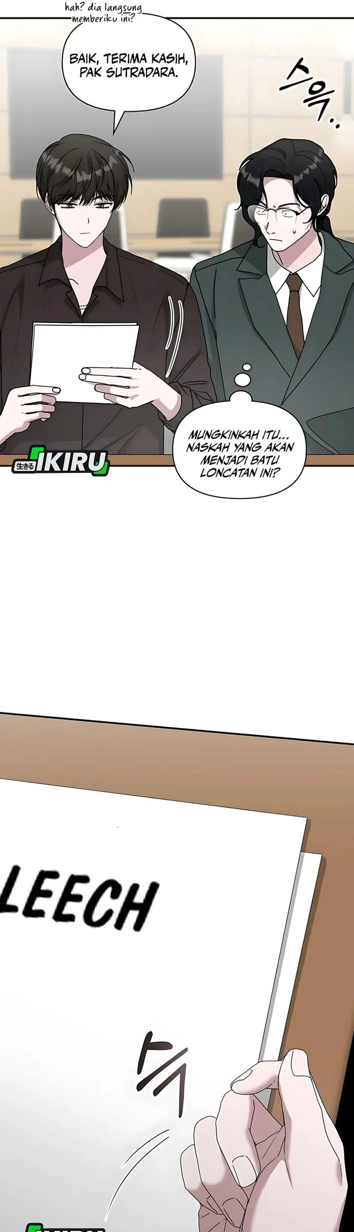 I Was Immediately Mistaken for a Monster Genius Actor Chapter 69 Gambar 29