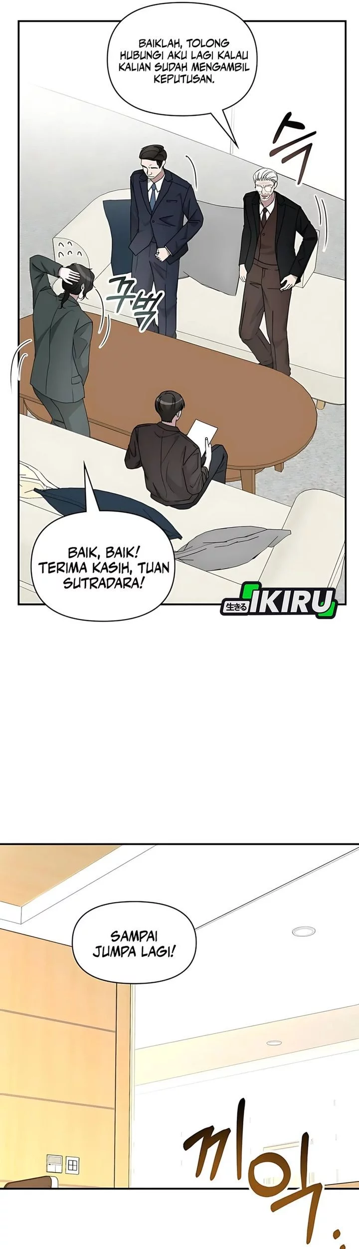 I Was Immediately Mistaken for a Monster Genius Actor Chapter 69 Gambar 50